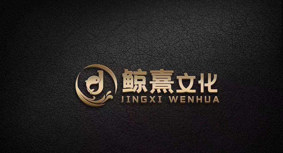 鲸熹网络科技
